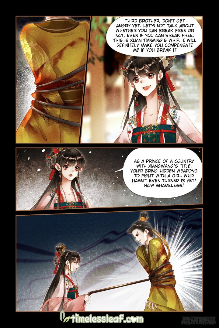 Shen Yi Di Nu Chapter 291.5 2